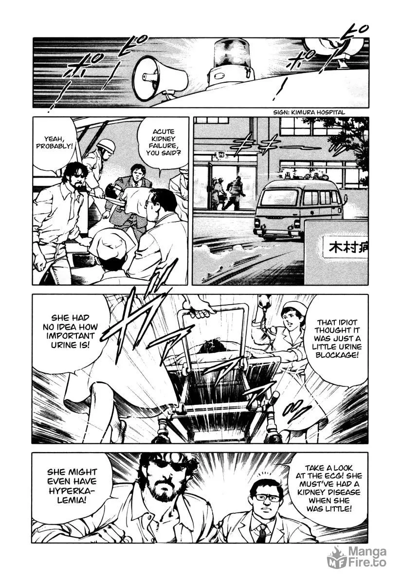 Read Dr. Kumahige chapter 35 image 9 on Lezhin