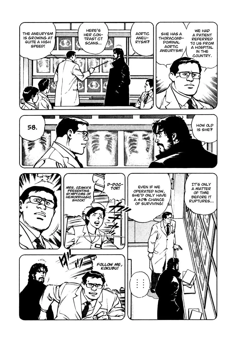 Read Dr. Kumahige chapter 36 image 15 on Lezhin