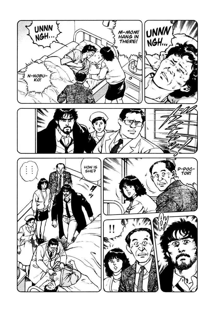 Read Dr. Kumahige chapter 36 image 16 on Lezhin
