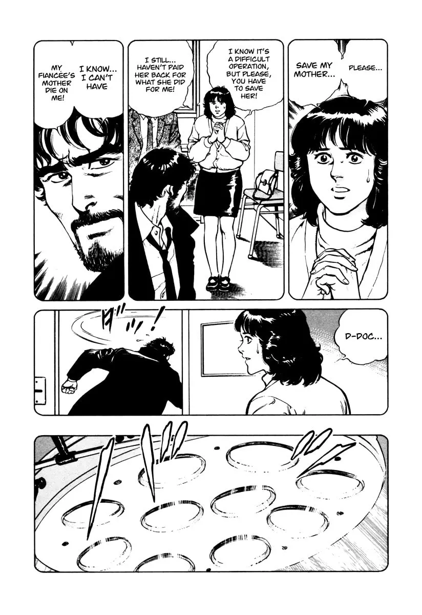 Read Dr. Kumahige chapter 36 image 18 on Lezhin