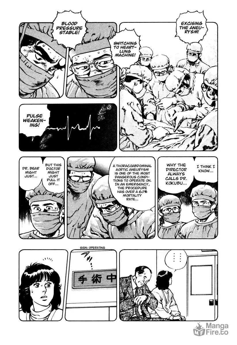 Read Dr. Kumahige chapter 36 image 20 on Lezhin