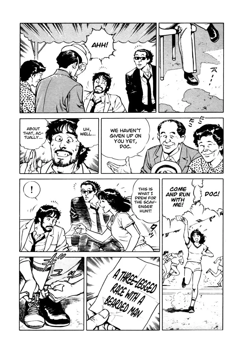 Read Dr. Kumahige chapter 36 image 22 on Lezhin