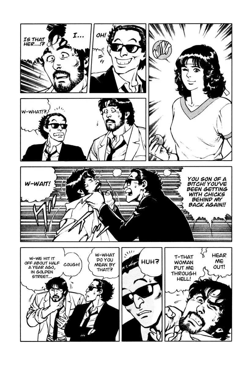 Read Dr. Kumahige chapter 36 image 6 on Lezhin
