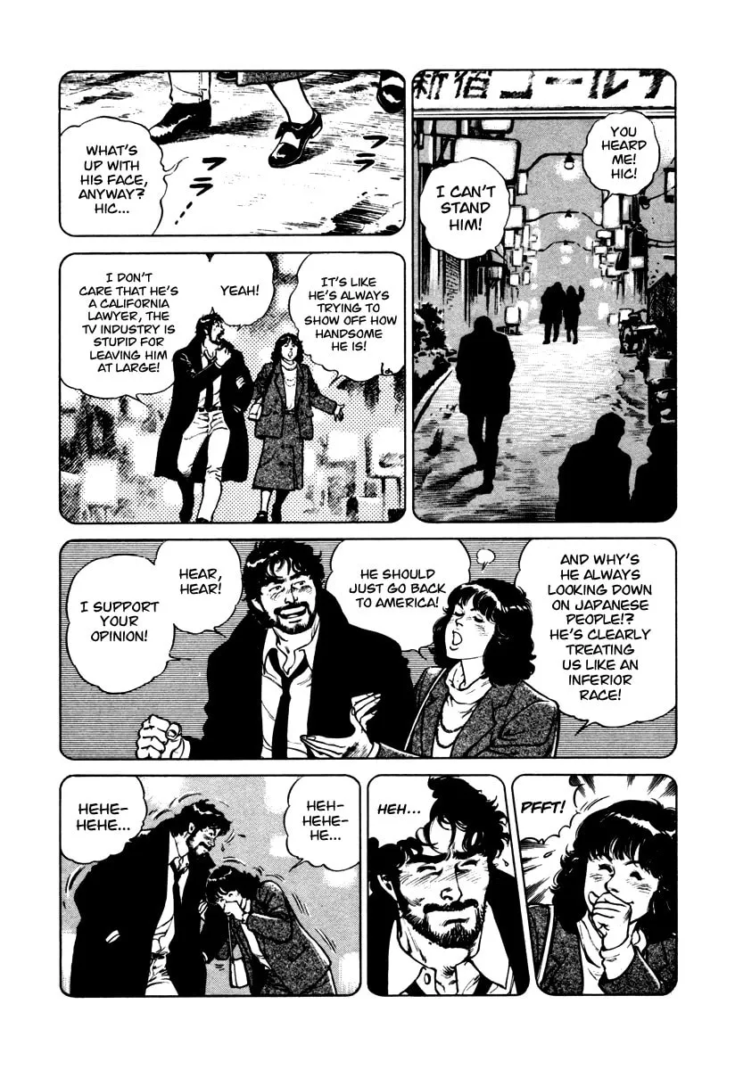 Read Dr. Kumahige chapter 36 image 7 on Lezhin