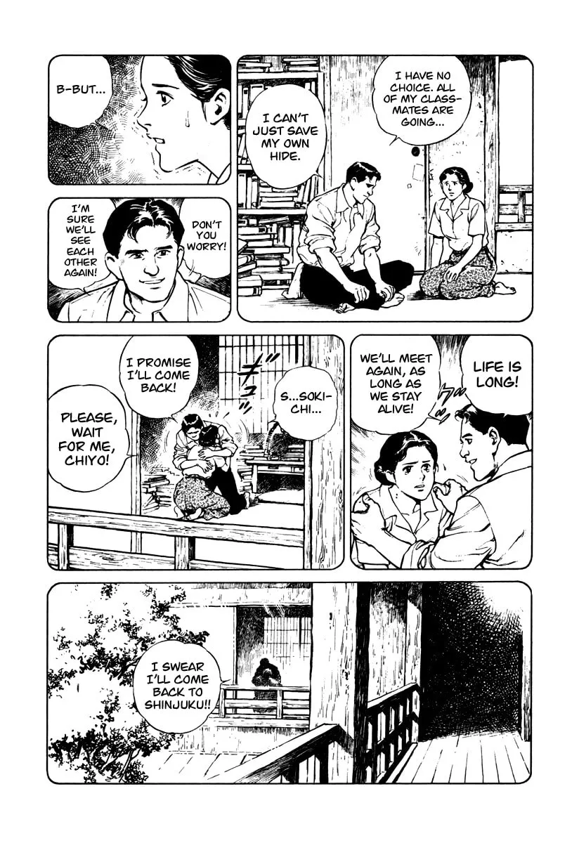 Read Dr. Kumahige chapter 39 image 12 on Lezhin