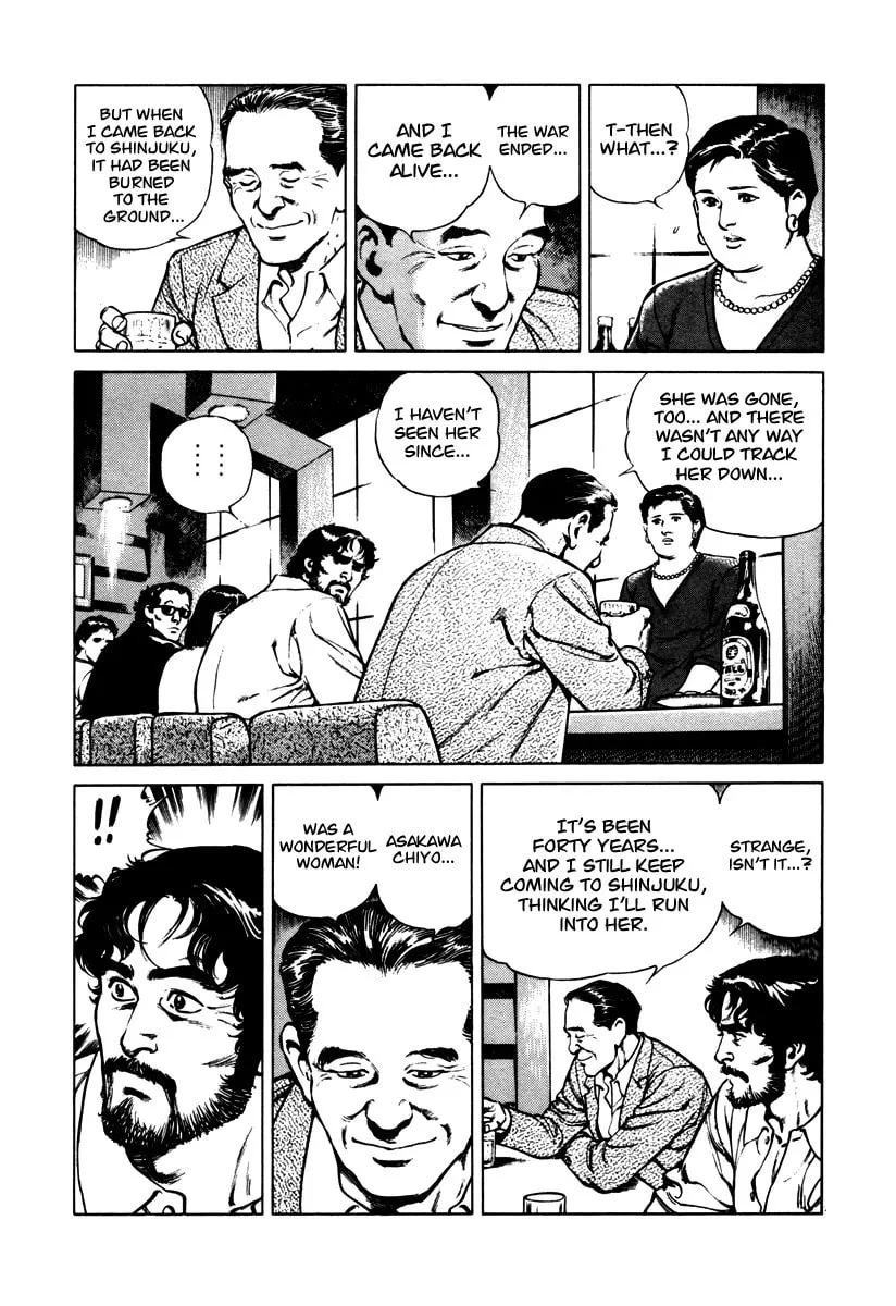 Read Dr. Kumahige chapter 39 image 13 on Lezhin