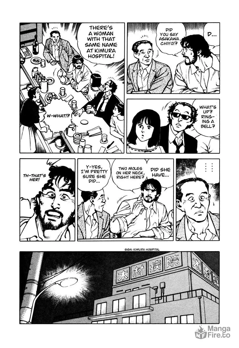 Read Dr. Kumahige chapter 39 image 14 on Lezhin