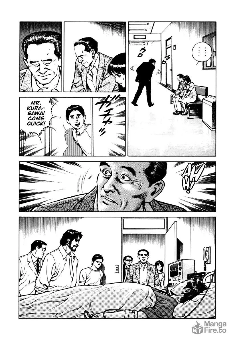 Read Dr. Kumahige chapter 39 image 17 on Lezhin