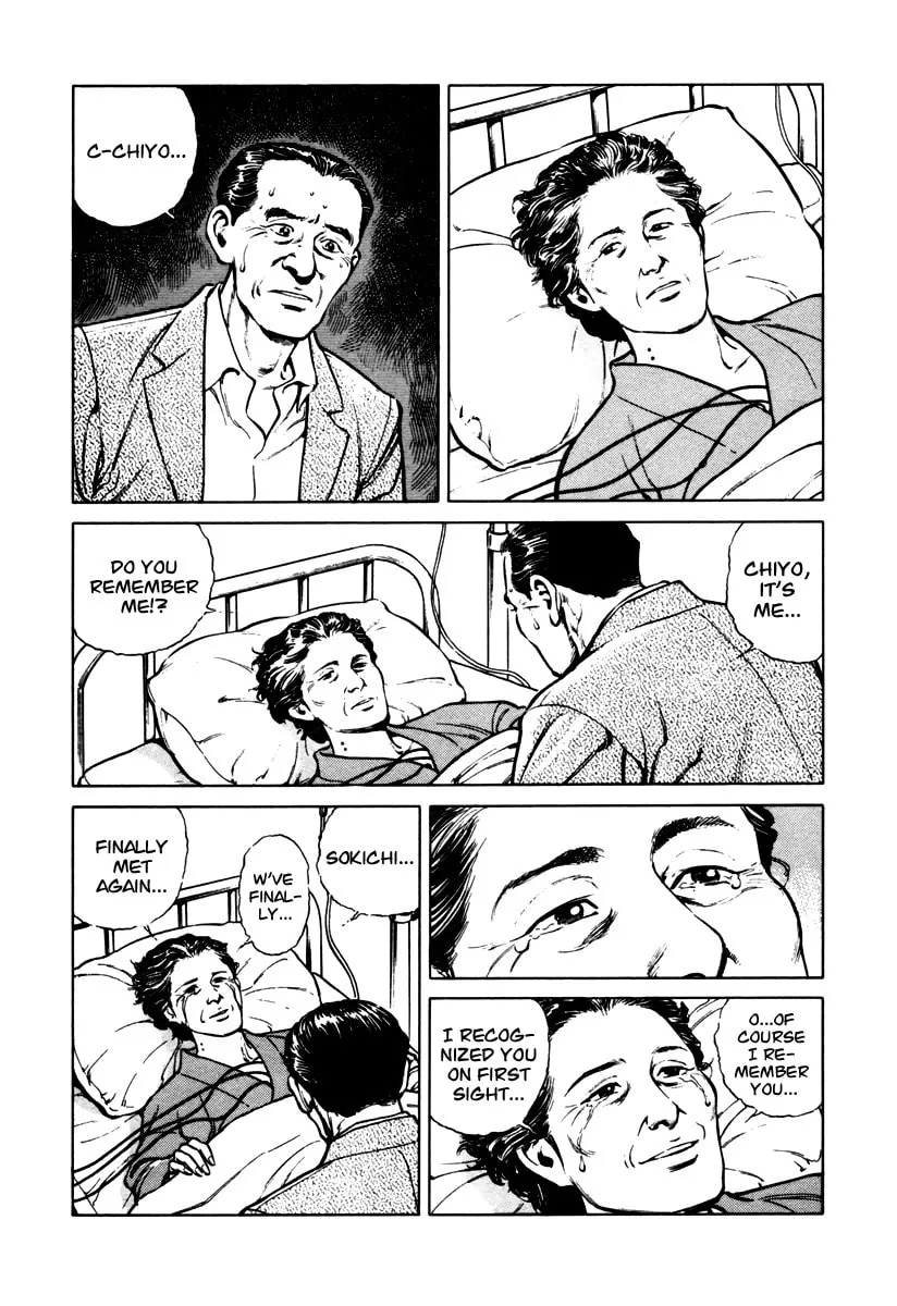 Read Dr. Kumahige chapter 39 image 18 on Lezhin