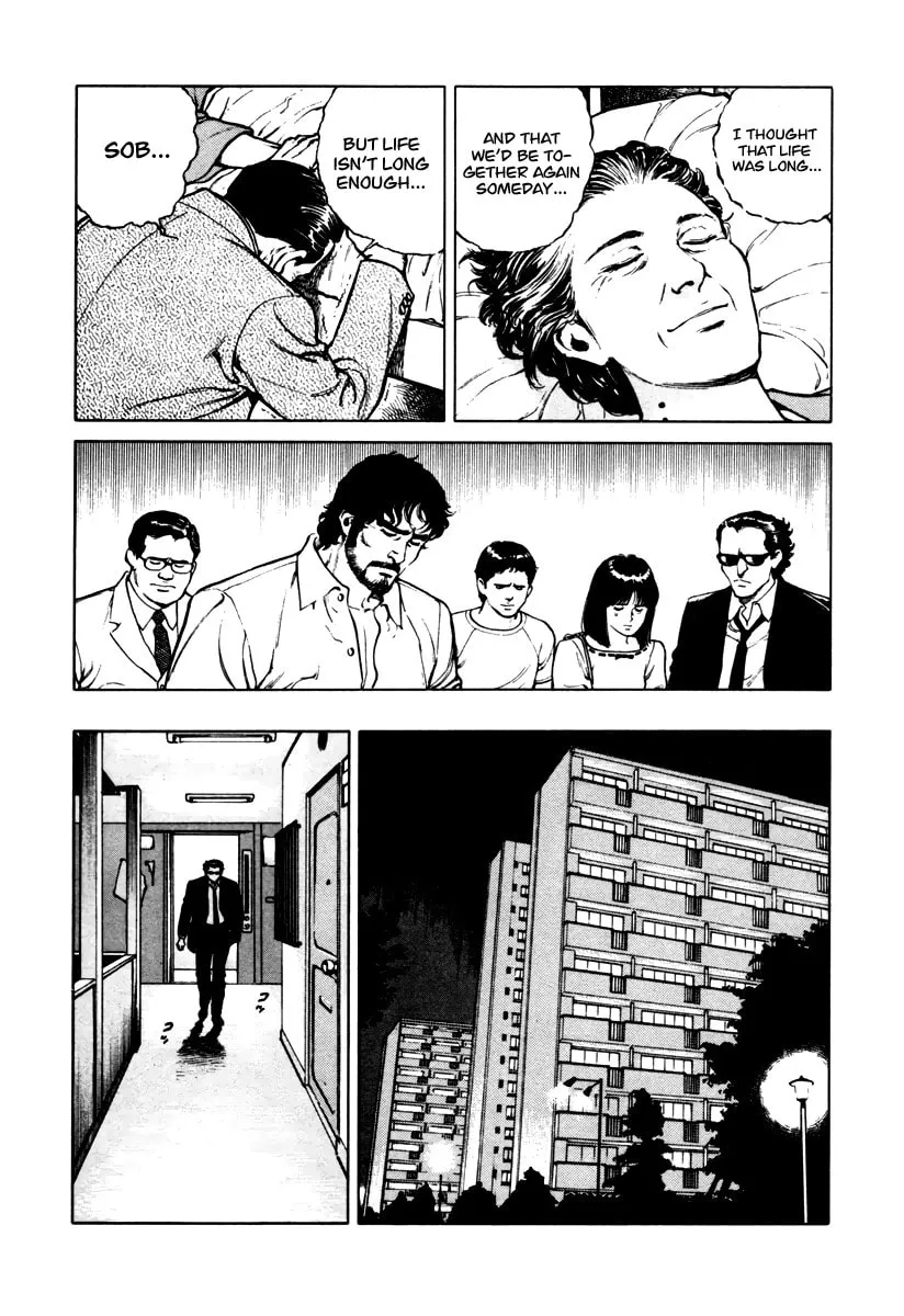 Read Dr. Kumahige chapter 39 image 22 on Lezhin