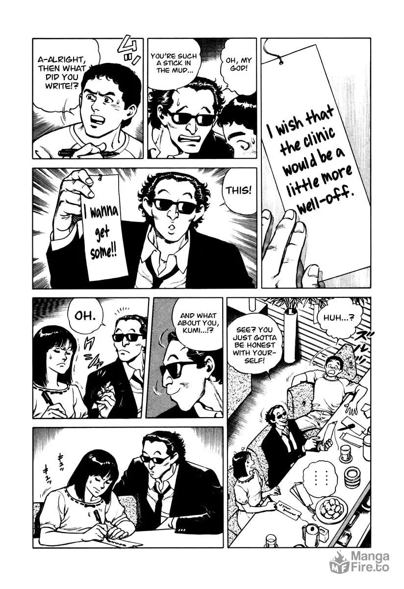 Read Dr. Kumahige chapter 39 image 5 on Lezhin