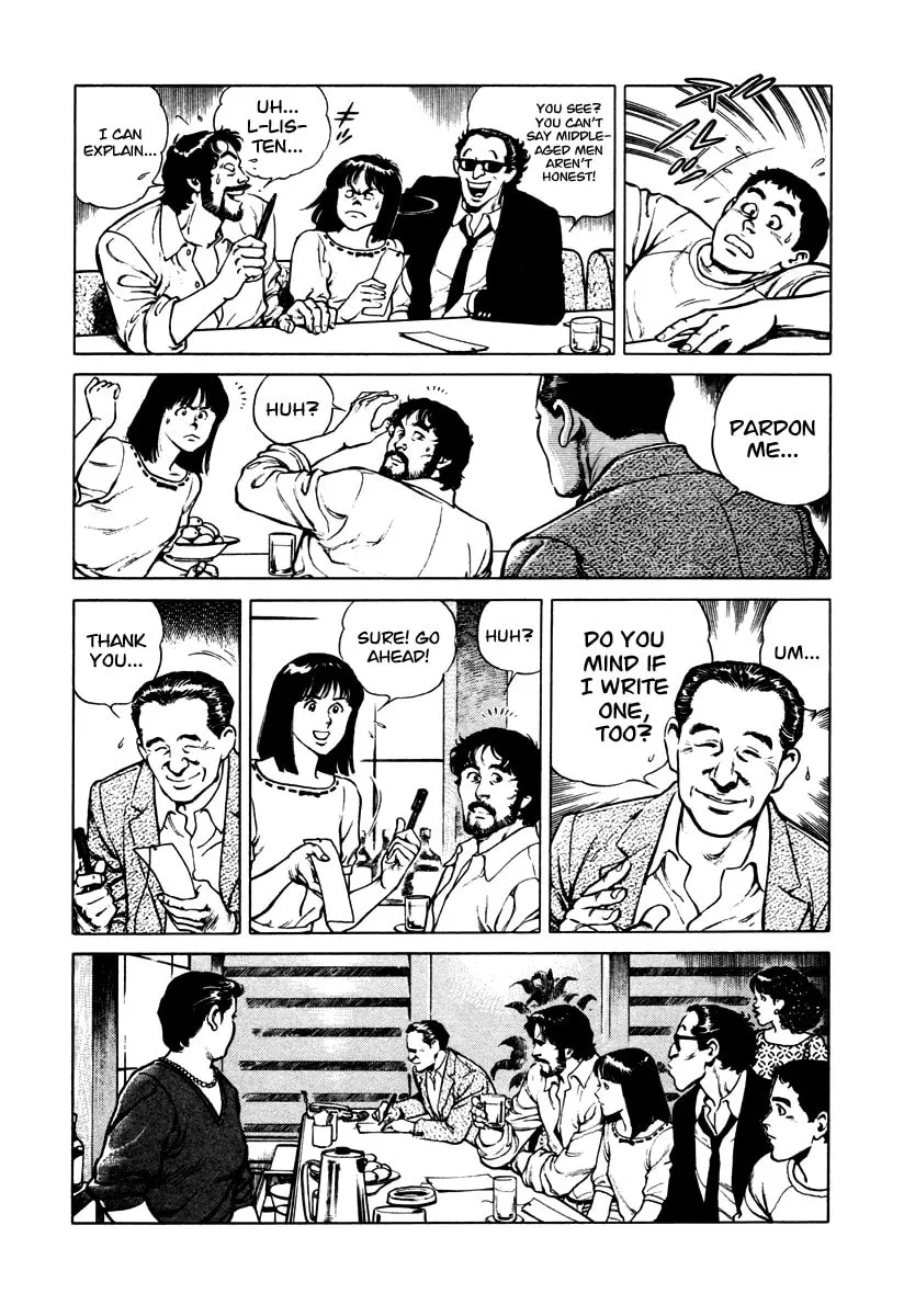 Read Dr. Kumahige chapter 39 image 7 on Lezhin