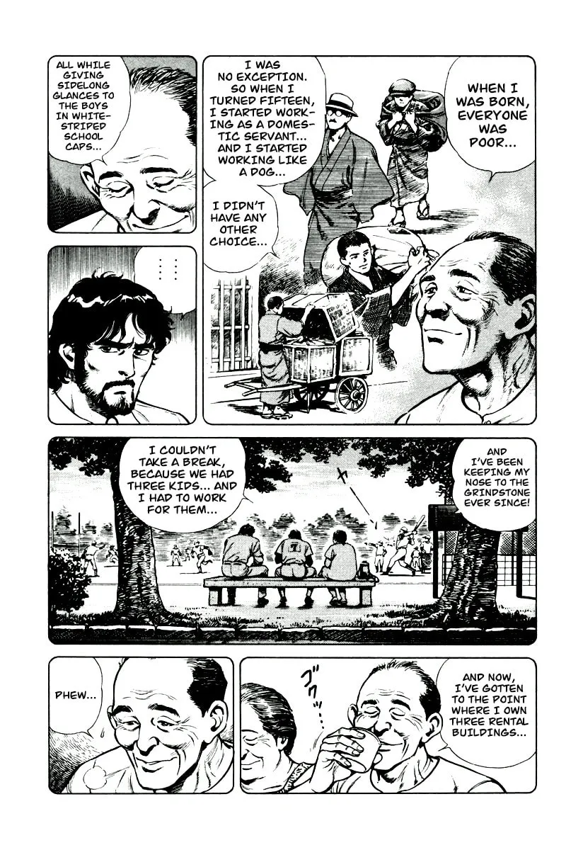 Read Dr. Kumahige chapter 4 image 10 on Lezhin