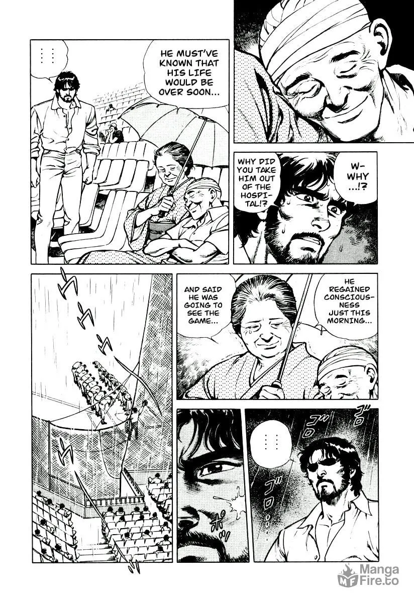 Read Dr. Kumahige chapter 4 image 17 on Lezhin