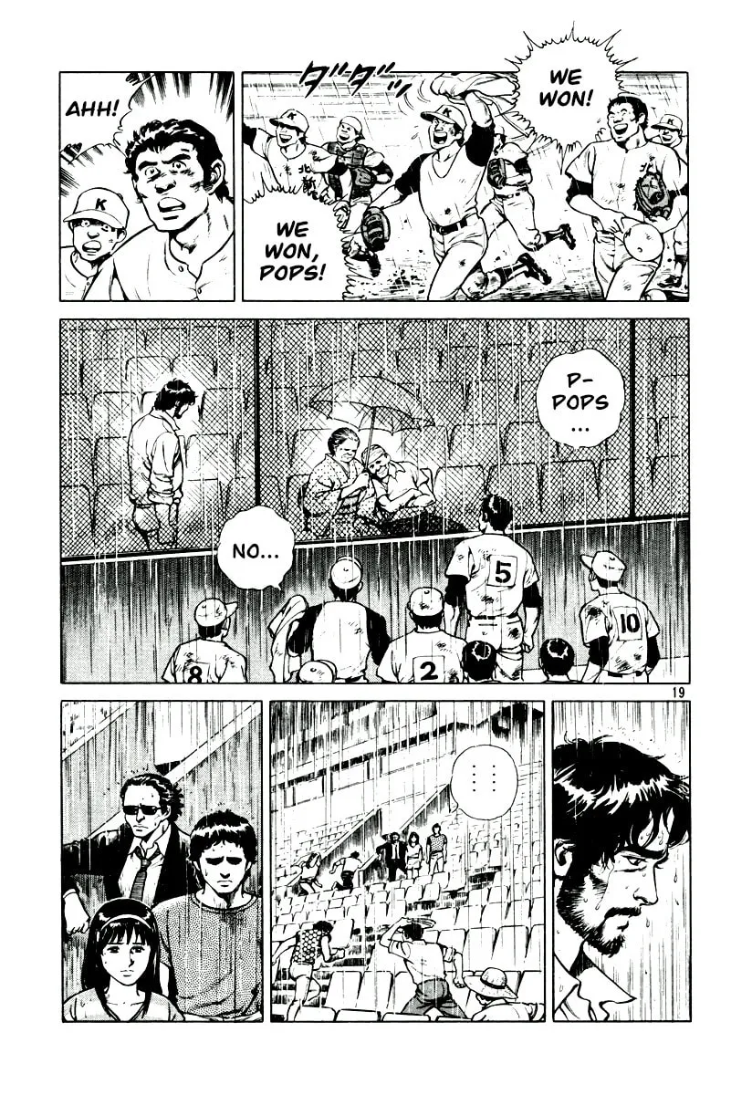 Read Dr. Kumahige chapter 4 image 18 on Lezhin
