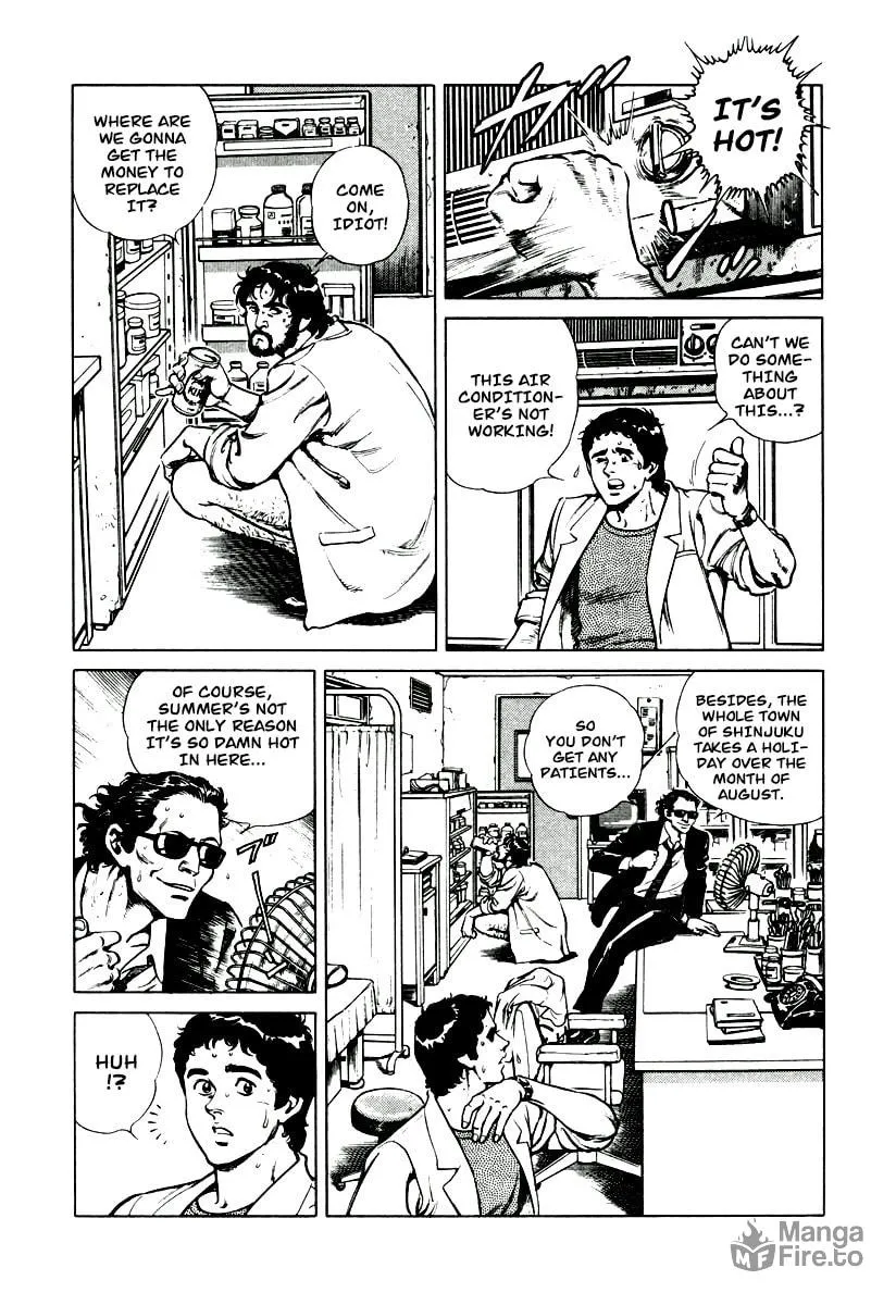 Read Dr. Kumahige chapter 4 image 2 on Lezhin