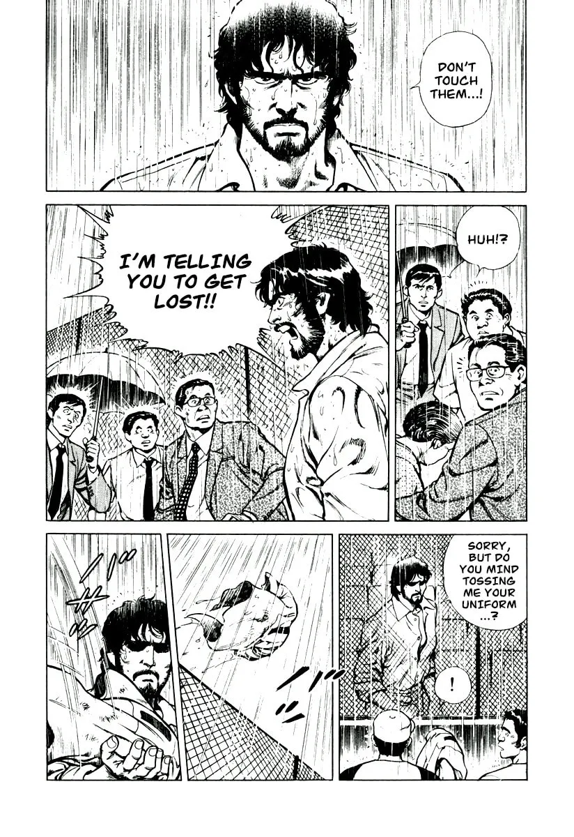 Read Dr. Kumahige chapter 4 image 21 on Lezhin