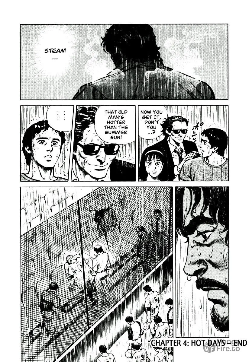 Read Dr. Kumahige chapter 4 image 23 on Lezhin
