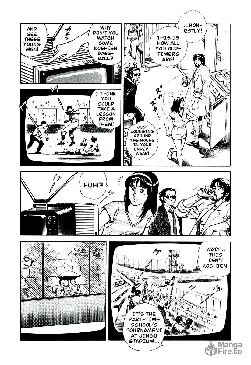 Read Dr. Kumahige chapter 4 image 4 on Lezhin