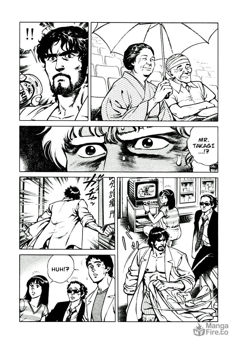 Read Dr. Kumahige chapter 4 image 5 on Lezhin