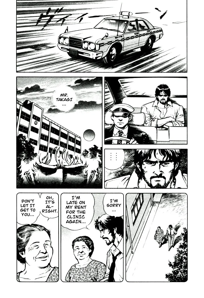 Read Dr. Kumahige chapter 4 image 6 on Lezhin