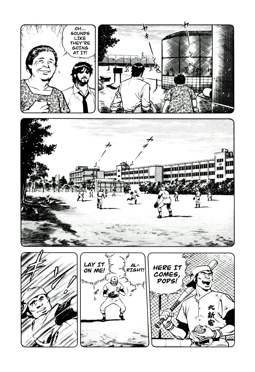 Read Dr. Kumahige chapter 4 image 7 on Lezhin