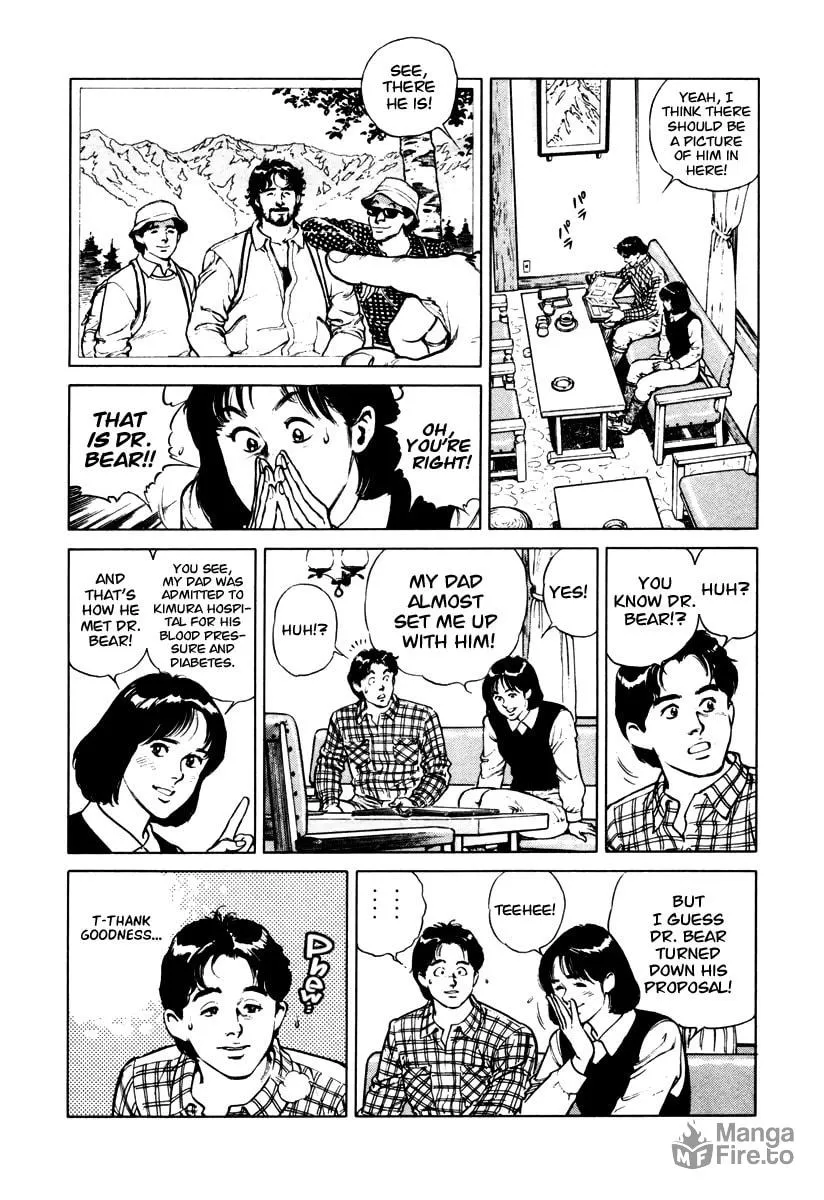 Read Dr. Kumahige chapter 40 image 11 on Lezhin