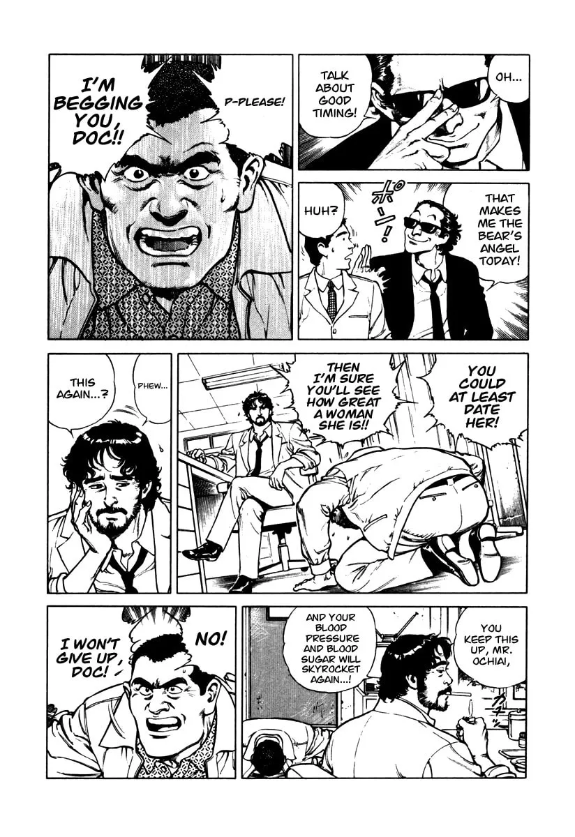 Read Dr. Kumahige chapter 40 image 13 on Lezhin