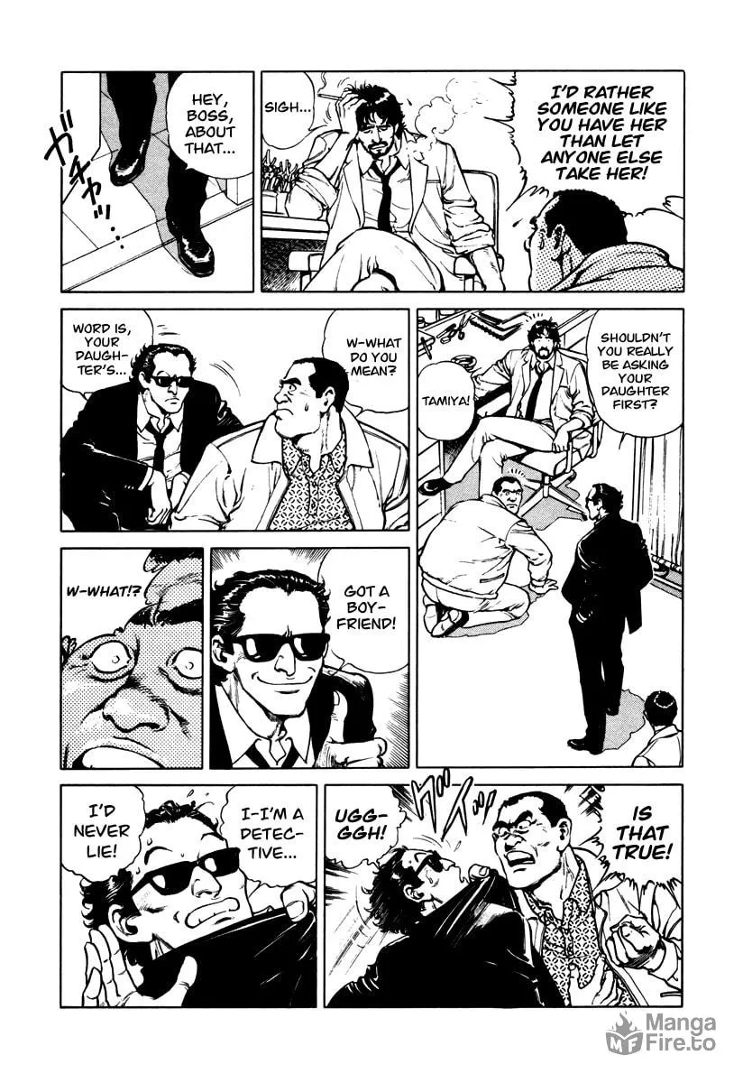 Read Dr. Kumahige chapter 40 image 14 on Lezhin