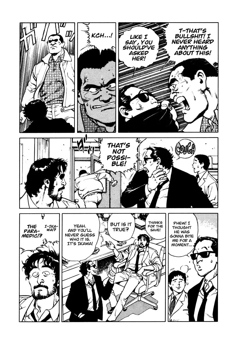 Read Dr. Kumahige chapter 40 image 15 on Lezhin