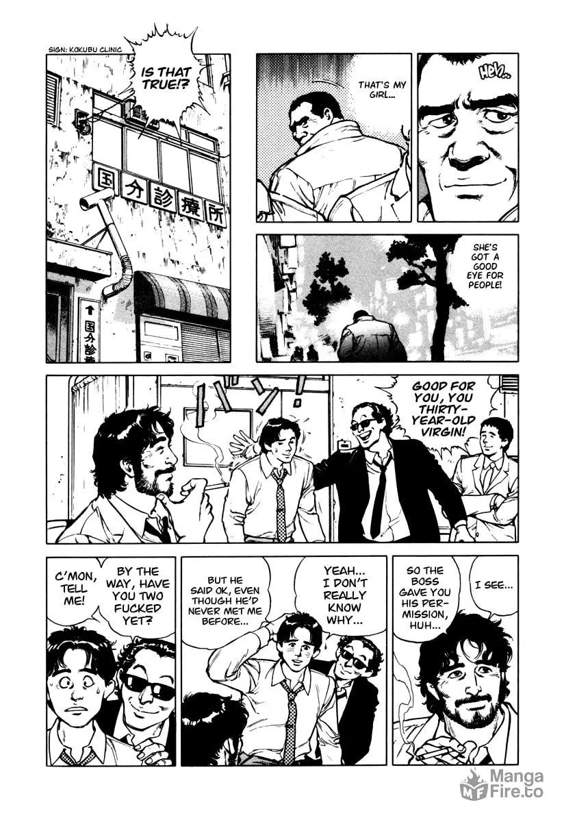 Read Dr. Kumahige chapter 40 image 20 on Lezhin
