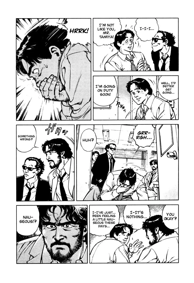 Read Dr. Kumahige chapter 40 image 21 on Lezhin
