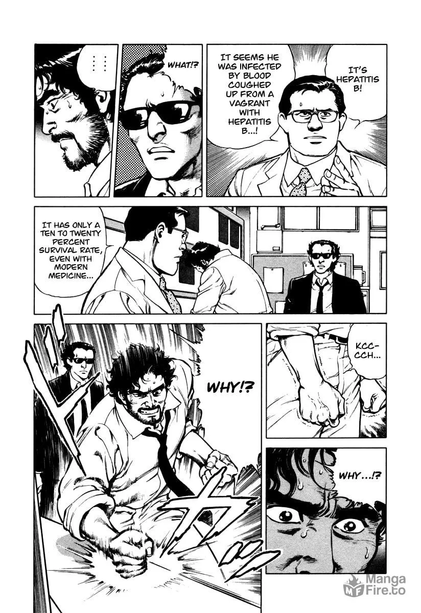 Read Dr. Kumahige chapter 40 image 23 on Lezhin