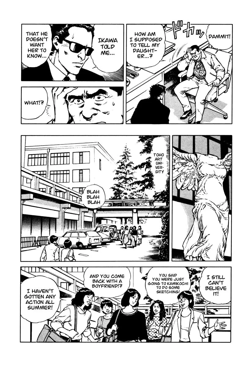 Read Dr. Kumahige chapter 40 image 25 on Lezhin