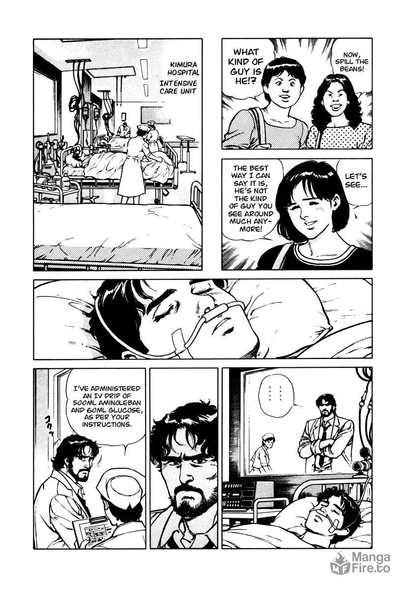 Read Dr. Kumahige chapter 40 image 26 on Lezhin