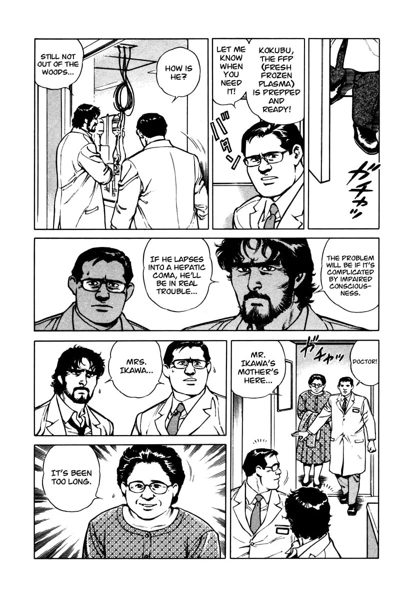 Read Dr. Kumahige chapter 40 image 27 on Lezhin