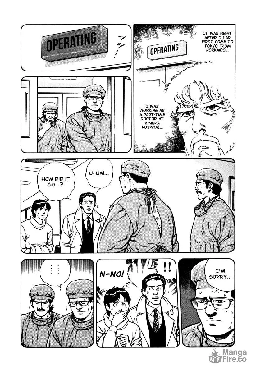 Read Dr. Kumahige chapter 40 image 29 on Lezhin