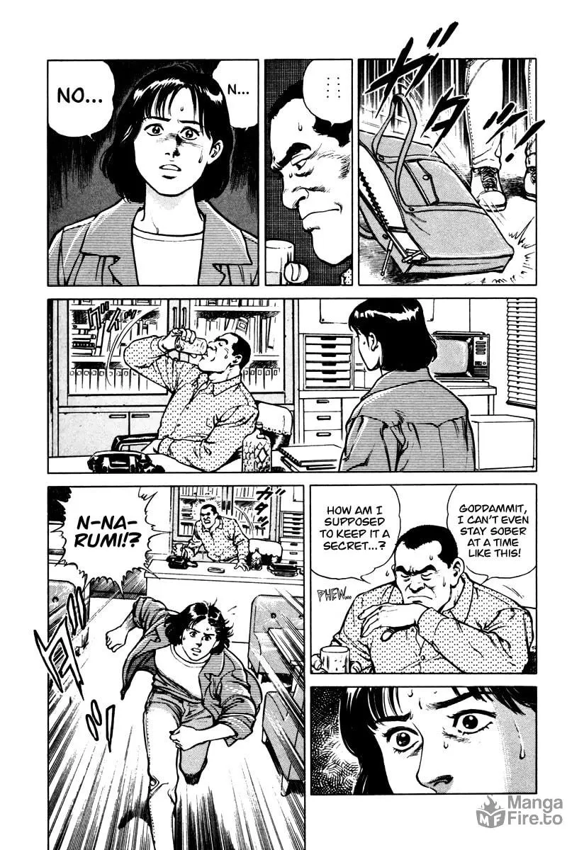 Read Dr. Kumahige chapter 40 image 34 on Lezhin