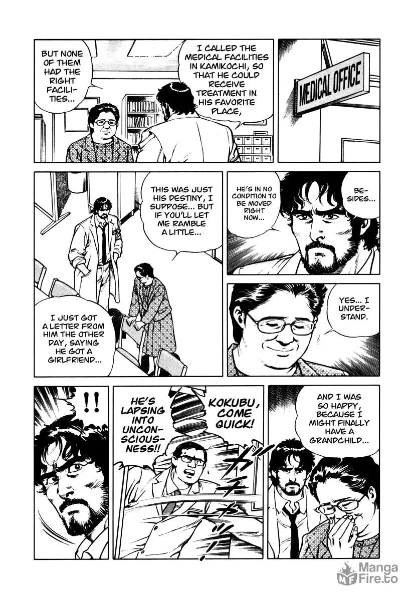 Read Dr. Kumahige chapter 40 image 35 on Lezhin