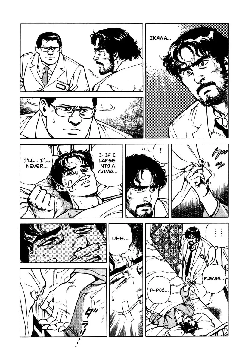 Read Dr. Kumahige chapter 40 image 37 on Lezhin