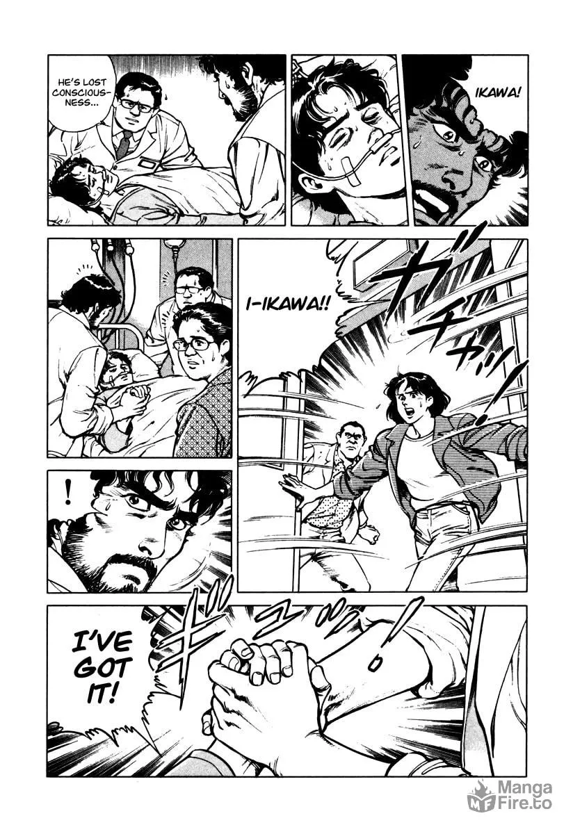 Read Dr. Kumahige chapter 40 image 38 on Lezhin