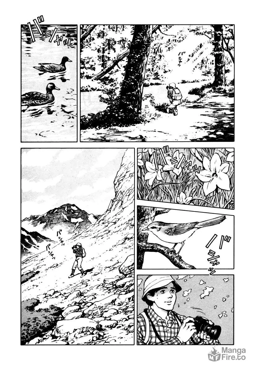 Read Dr. Kumahige chapter 40 image 4 on Lezhin