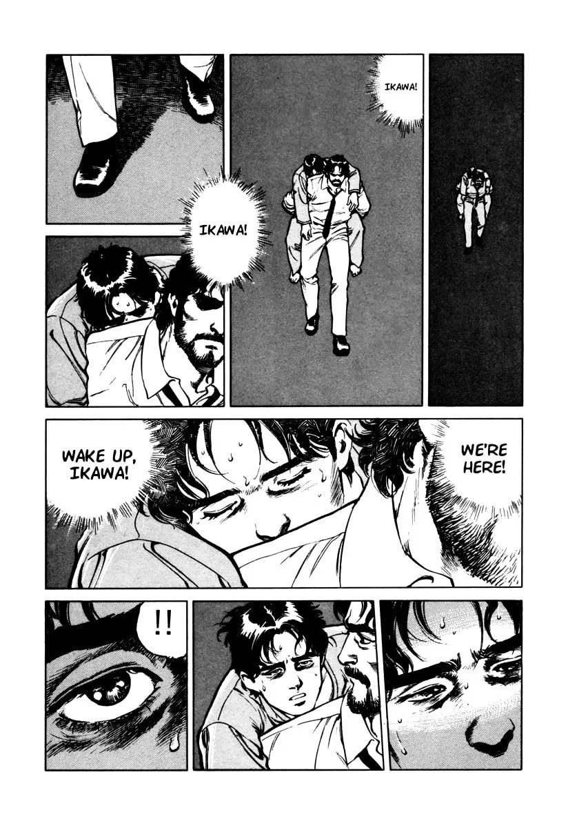 Read Dr. Kumahige chapter 40 image 40 on Lezhin