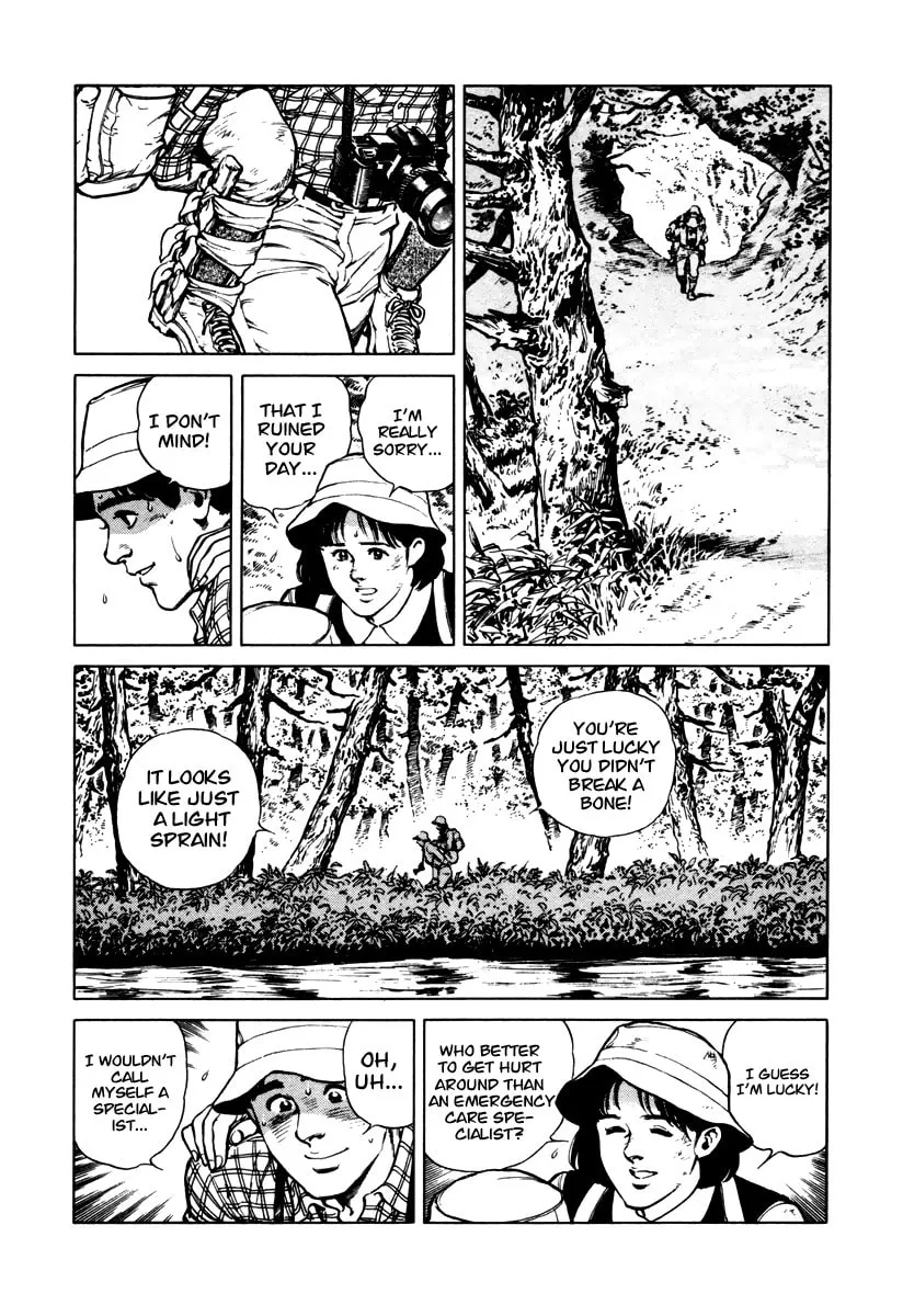 Read Dr. Kumahige chapter 40 image 7 on Lezhin