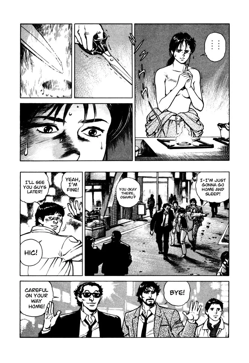 Read Dr. Kumahige chapter 41 image 10 on Lezhin
