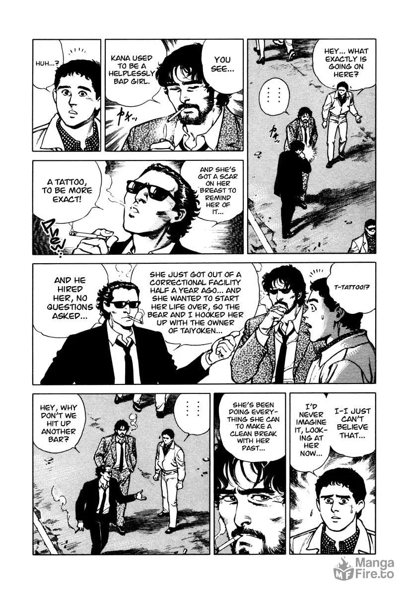 Read Dr. Kumahige chapter 41 image 11 on Lezhin