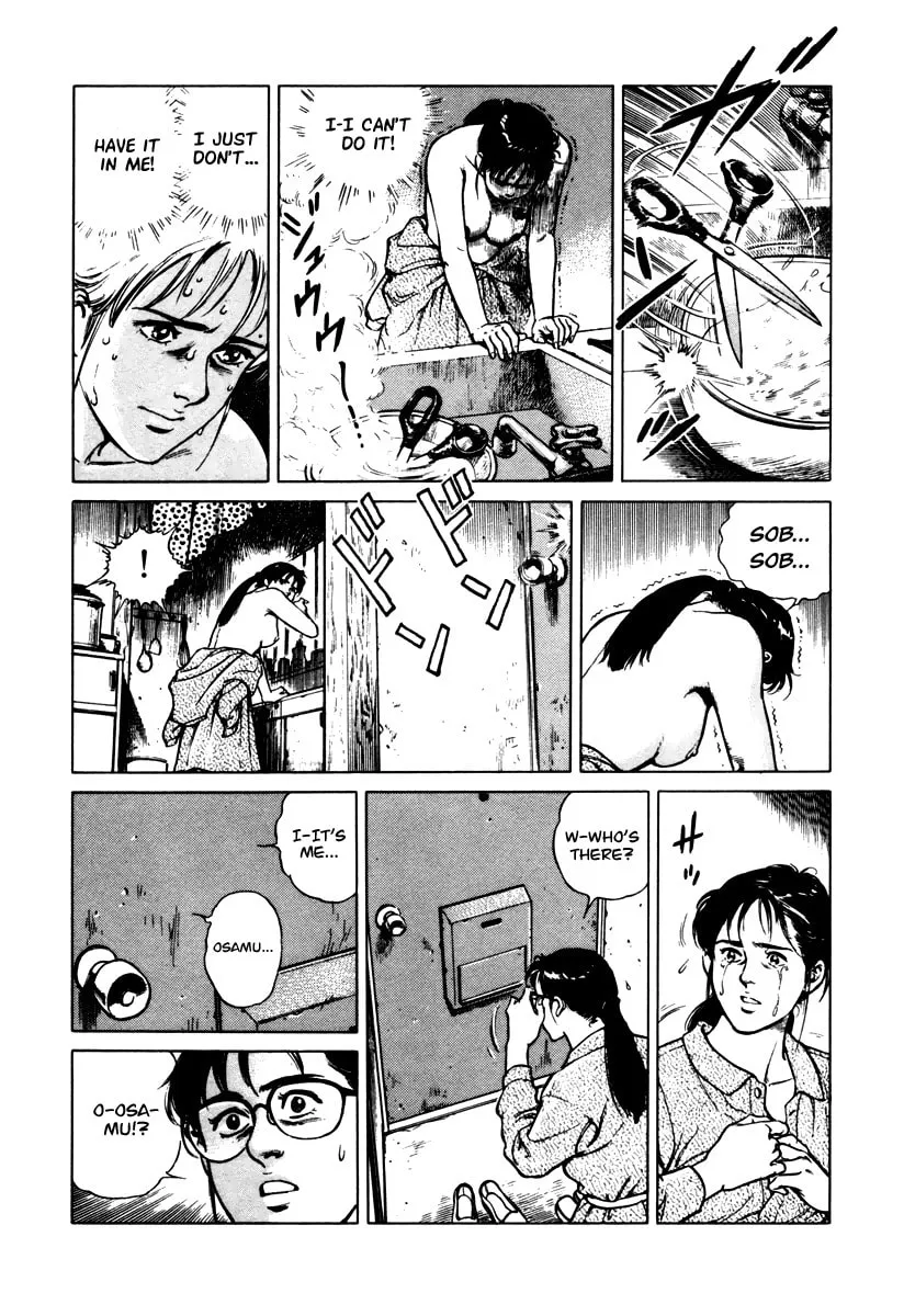 Read Dr. Kumahige chapter 41 image 12 on Lezhin