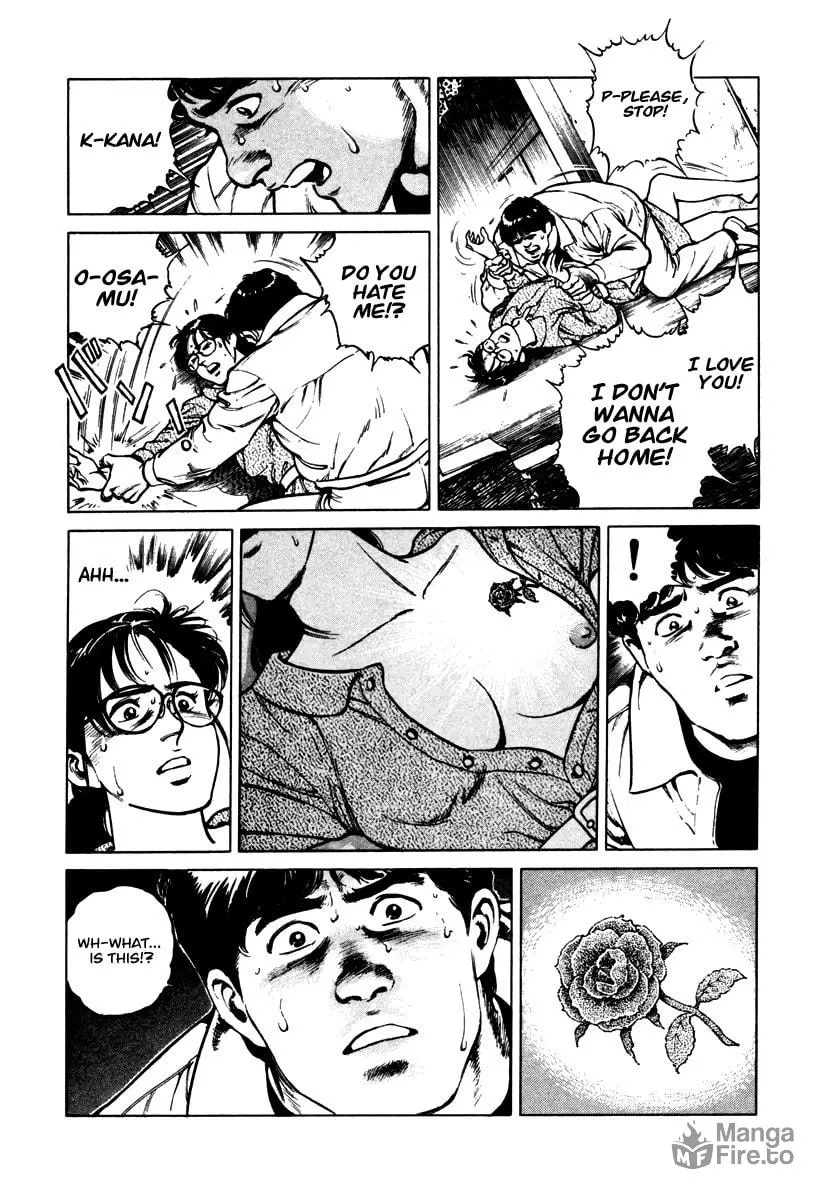 Read Dr. Kumahige chapter 41 image 14 on Lezhin