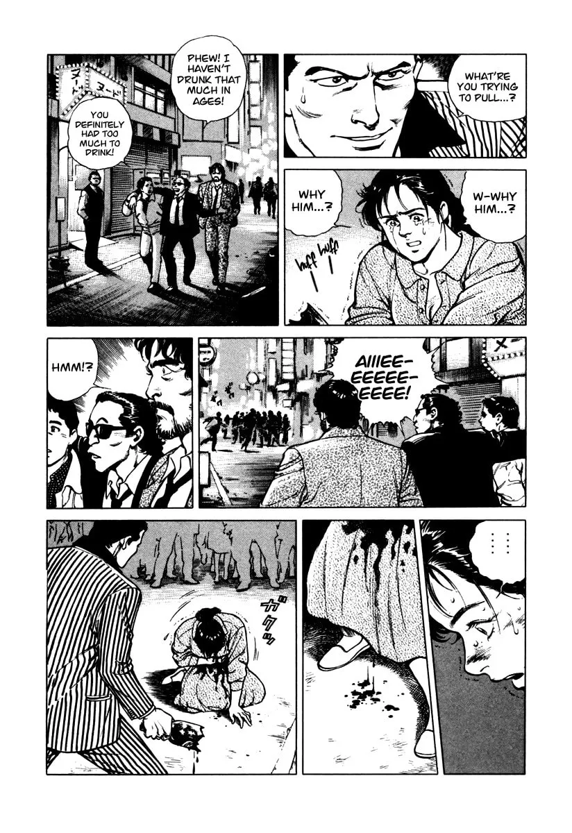 Read Dr. Kumahige chapter 41 image 18 on Lezhin