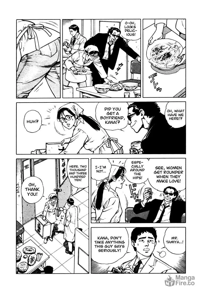 Read Dr. Kumahige chapter 41 image 2 on Lezhin